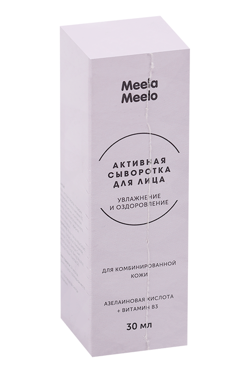 Сыворотка Meela Meelo д/комбинированной кожи, 30 мл